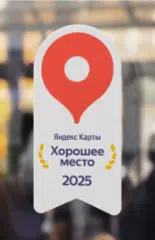 https://yandex.ru/sprav/widget/rating-badge/21670766607